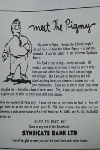 An old Syndicate Bank advertisement.