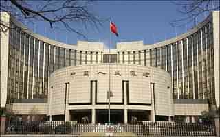

The People’s Bank of China