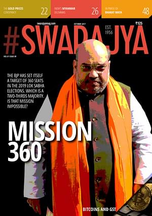 The BJP has set itself a target of 360 seats in the 2019 Lok Sabha elections. Which is a two-thirds majority. Is that Mission Impossible?