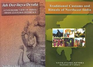 Emergence of Indic anthropology: Harmony oriented and validated by science