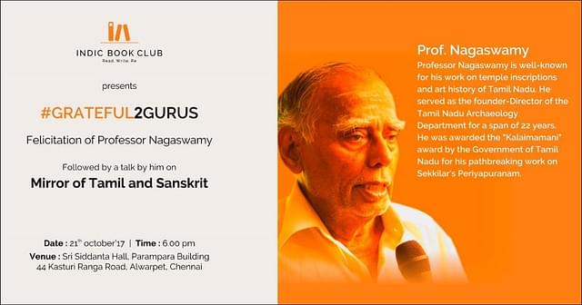 

#GRATEFUL2GURUS - Prof Nagaswamy to be felicitated
