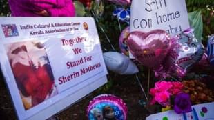 Photo, signs, flowers and other items are gathered at a memorial for Sherin Mathews. (Ashley Landis/The Dallas Morning News via AP) 