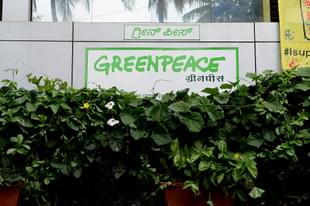 Outside view of Greenpeace India office (Hemant Mishra/Mint via Getty Images)