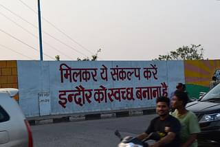 Slogans painted on walls along the roads to create awareness.
