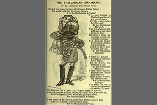 “The Shallabalah Maharajah or the Confessions of an Indian Prince” (<i>Punch</i>, or <i>The London Charivari</i>, January 14, 1888)