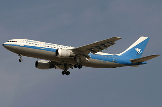 An Ariana Afghan Airlines Airbus A300B4 donated by India to Afghanistan. (Konstantin von Wedelstaedt via Wikimedia Commons)