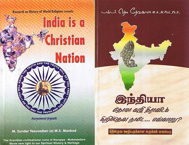 Both the above books India is a Christian Nation (left) ‘Evangelical manual for India as a Thomas-Christian Nation’ (Tamil) (Right) are endorsed by ‘Rt Rev Dr Lawrence Pius’, the Roman Catholic Bishop of Chennai.
