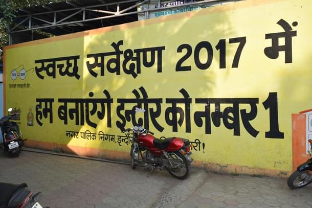 Nagar Palika office: The local municipal office stands apart from the usual government offices in cities. The place is dotted with dustbins, spit pans and wall messages.