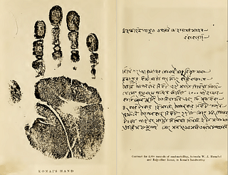 Heroes of Indian Science – Azizul Haque and Hem Chandra Bose (<i>The Origin of Fingerprinting</i>, William Herschel, Humphrey Milford Oxford University Press, 1916)