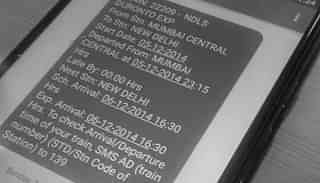 An SMS from Indian Railways (Srikanth Ramakrishnan/Swarajya)