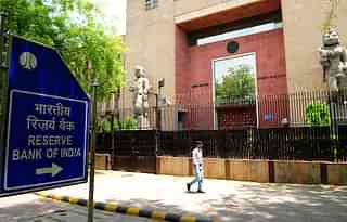 The Reserve Bank of India. (GettyImages)