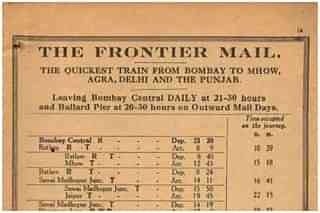 Frontier Mail schedule (IRFCA)&nbsp;