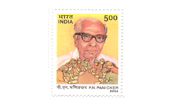  The stamp released in honour of Panicker