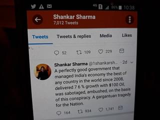 Shankar Sharma’s tweet