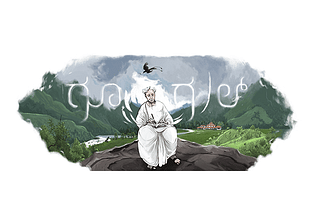 Kuvempu doodle created by Google to mark his 114th birth anniversary