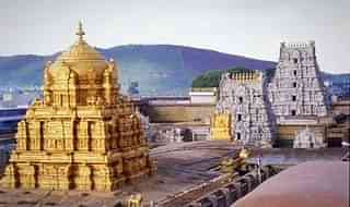 The Tirupati Tirumala temple. (naidusudhakar via Twitter)