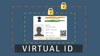 Virtual ID is part of a two-tier security process.
