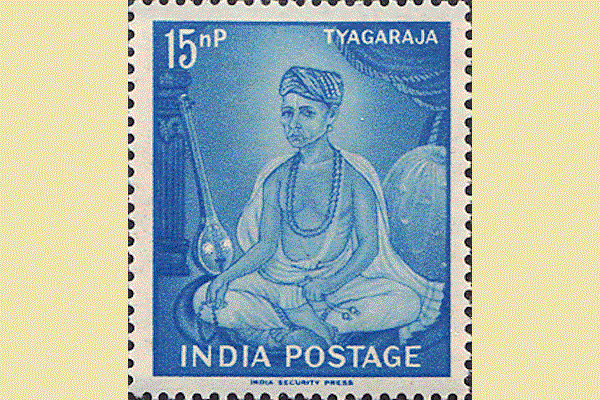 Tyagaraja stamp