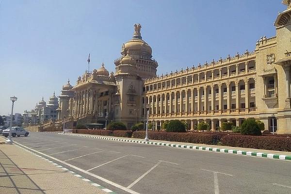 (Representational image) Karnataka state assembly in Bengaluru (Tharun Masarp/Wikimedia Commons)