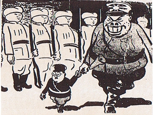 Subhas Chandra Bose: Support And Betrayal
