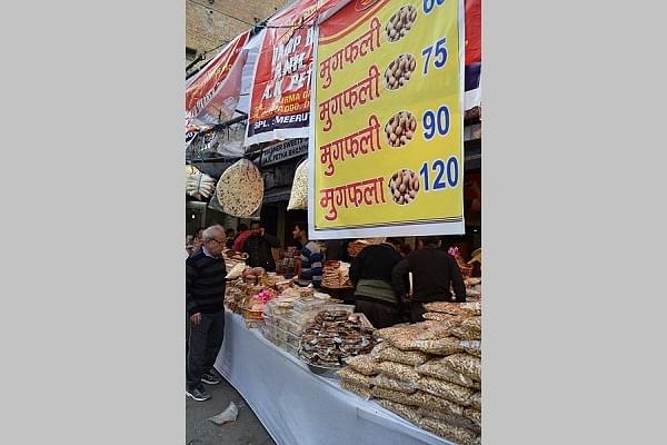 Stalls selling Lohri offerings and <i>prasad</i>