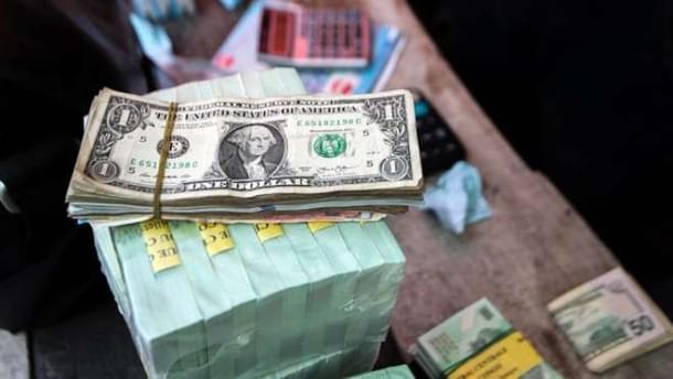US dollars (JUNIOR KANNAH/AFP/Getty Image)