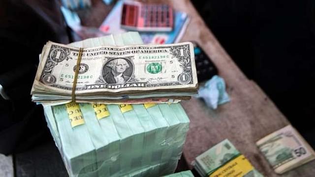 US dollars (JUNIOR KANNAH/AFP/Getty Image) 