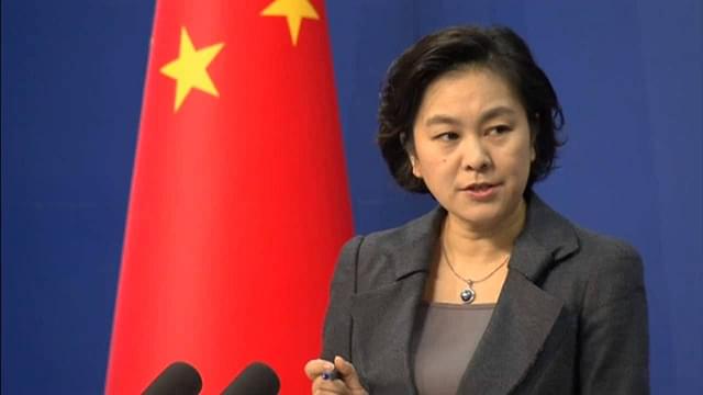 Chinese Foreign Ministry spokeswoman Hua Chunying