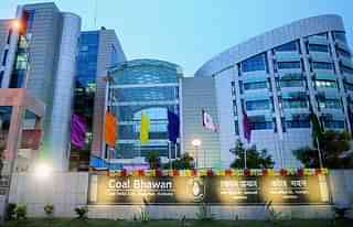 The Coal Bhawan of Coal India Limited at Rajarhat in Kolkata.&nbsp; (Indranil Bhoumik/Mint via GettyImages)&nbsp;