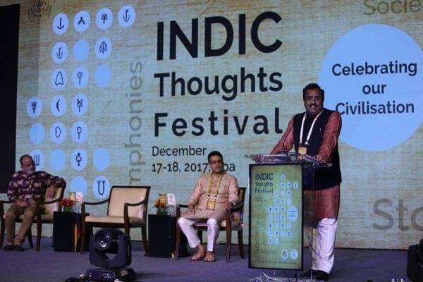 Ram Madhav giving the inaugural address 