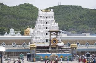 Facade of Tirumala Venkateshwara Swamy Temple in Tirupati. (Nikhilb239/Wikipedia)