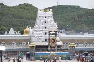 Facade of Tirumala Venkateshwara Swamy Temple in Tirupati. (Nikhilb239/Wikipedia)