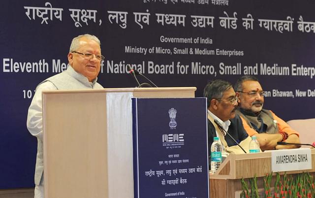                                             Union Minister for Micro, Small and Medium Enterprises, Shri Kalraj Mishra. (Ministry of Micro, Small &amp; Medium Enterprises)                        