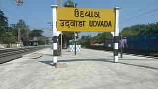 Udvada Railway Station (Rajendra Aklekar/Wikimedia Commons)