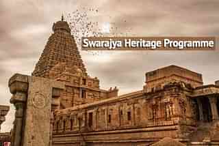 Swarajya Heritage Programme.