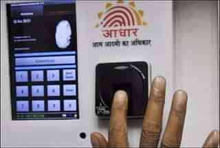 Aadhaar card authentication process