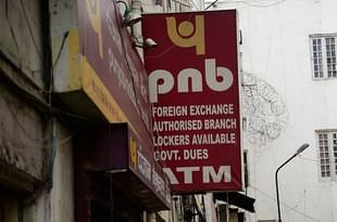A Punjab National Bank ATM in New Delhi.  (Pradeep Gaur/Mint via Getty Images) 