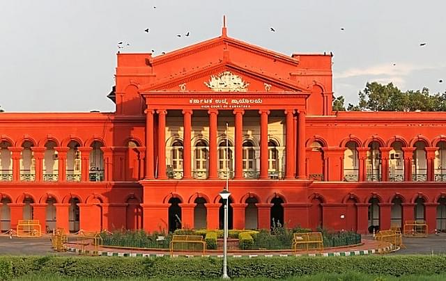 The Karnataka High Court. (Muhammad Mahdi Karim/Augustus Binu via Wikimedia Commons)