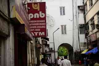 A Punjab National Bank ATM (Pradeep Gaur/Mint via Getty Images)