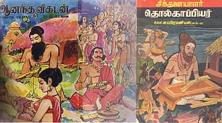 The special cover made by popular Tamizh magazine <i>Ananthavikatan</i> in 1968 as well as the painting of Tholkappiyar by a Christian painter in 1966 both clearly place Tamizh seers in Hindu culture and spirituality.