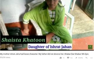 Ishrat Jahan’s 14-year-old daughter