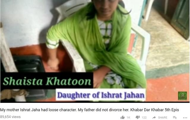 Ishrat Jahan’s 14-year-old daughter