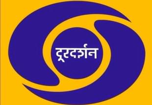 Doordarshan (Repository)