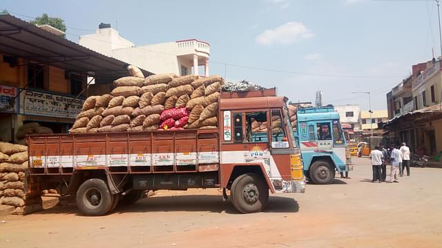 The APMC yard provides various facilities including storage of onions and potatoes.&nbsp;