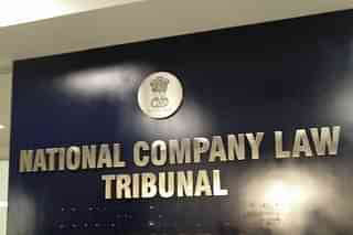 The National Company Law Tribunal office.