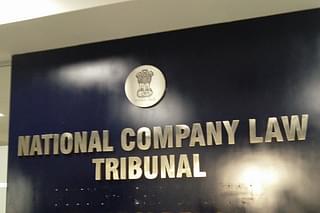 The National Company Law Tribunal office.