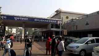 Bhubaneswar Railway Station (<a href="https://commons.wikimedia.org/w/index.php?title=User:Anubhav2010&amp;action=edit&amp;redlink=1">Anubhav2010</a>/Wikimedia Commons)