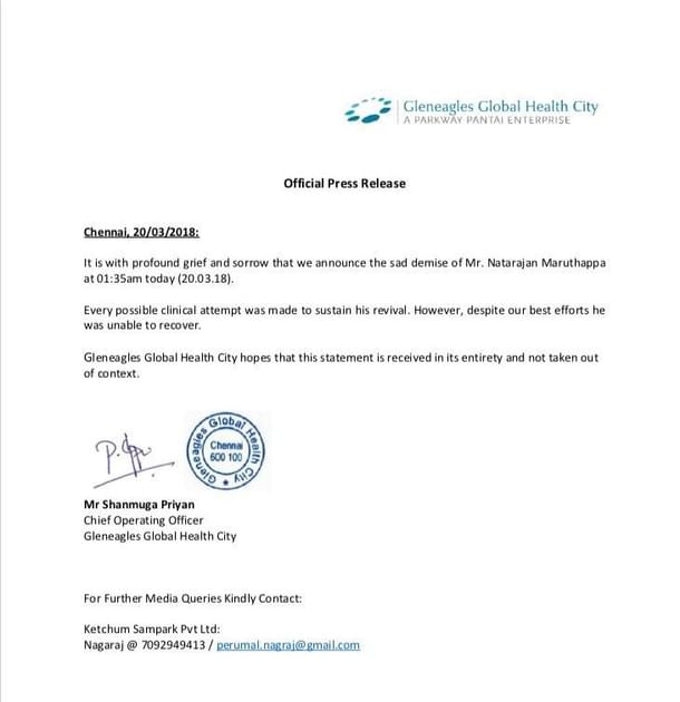 Statement released by Gleneagles Global Health City Hospital.