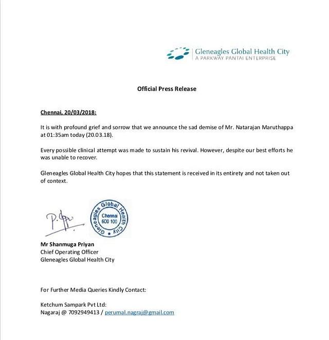 Statement released by Gleneagles Global Health City Hospital. 