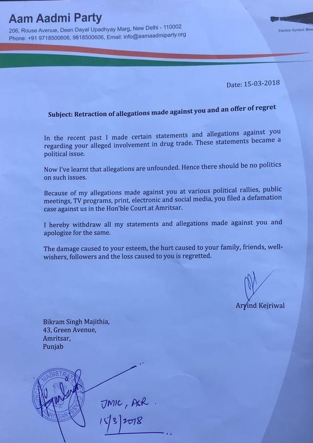 The apology letter issued by Kejriwal. 